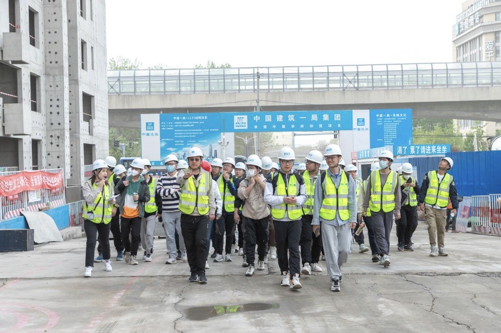 增进校企联合 哈尔滨工业大学走进中建一局项目系列实习实践活动在中建学府印悦项目举行