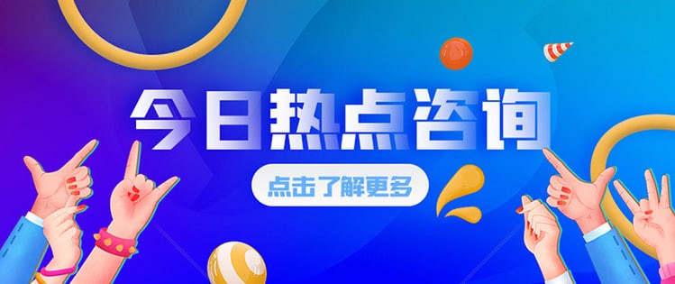 潭州教育2023年退费工作将继续有序推进，具体信息可通过官网公布，只能配合平台工作