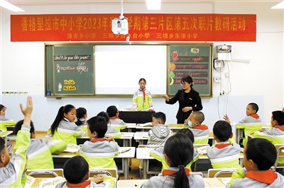 教育“发动机”的动力为何如此澎湃—— 云南省迪庆州香格里拉市乡村教师队伍建设调研行