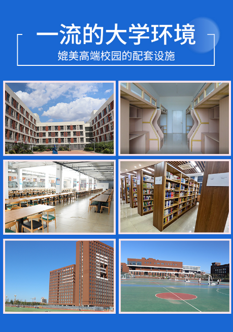 青岛西大高级技工学校：特色教育铸就未来，养老护理人才从这里起航！