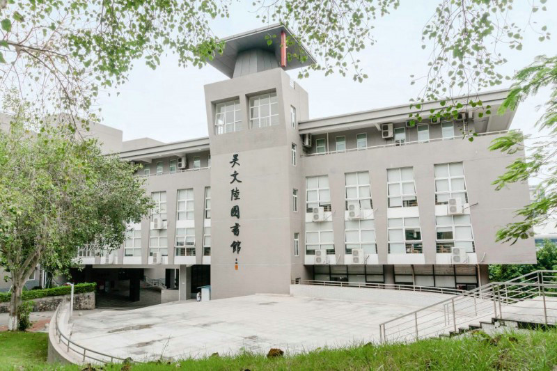 应用型人才哪里来？中山这所大学有“高招”！