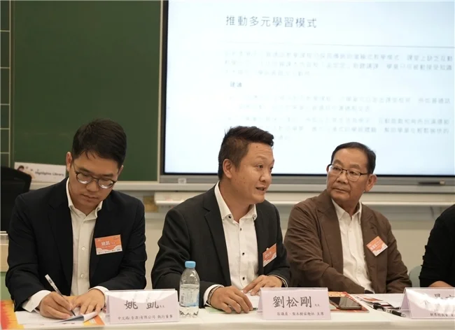 调查显示香港学童容易混淆普通话声调一、四声
