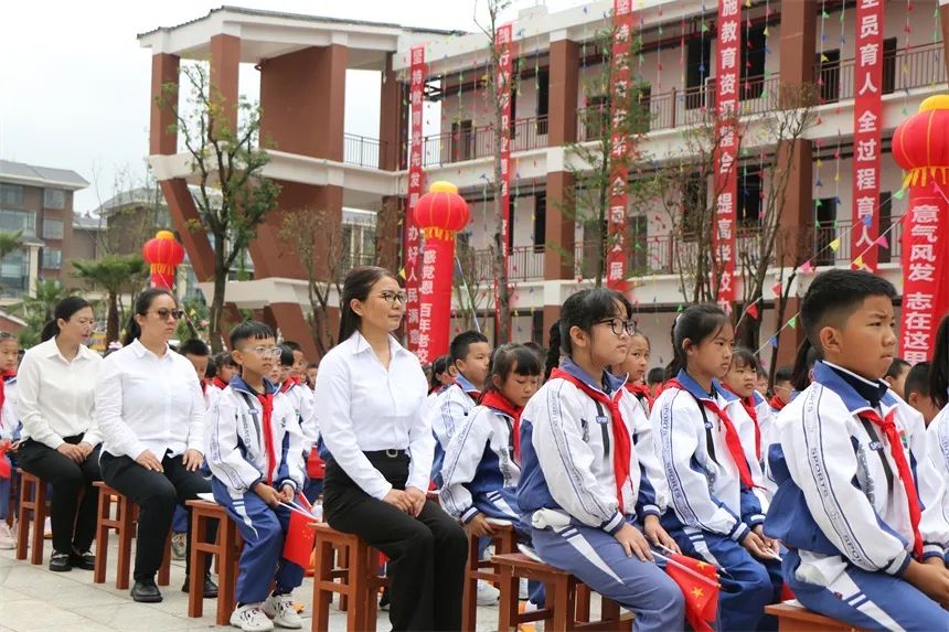 保山：不仅要“有学上”，还要“上好学”