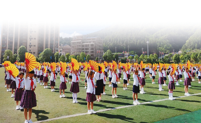 解好教育民生题 答好人民满意卷——江口县全力推进教育高质量发展显成效