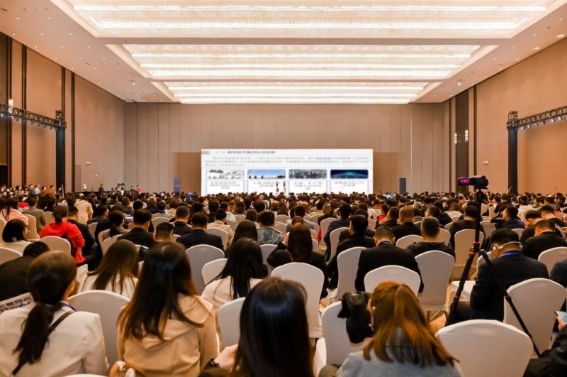 第七届中国教育技术峰会暨应用成果（国际）展览会将于2024年9月13-15日在深圳举办
