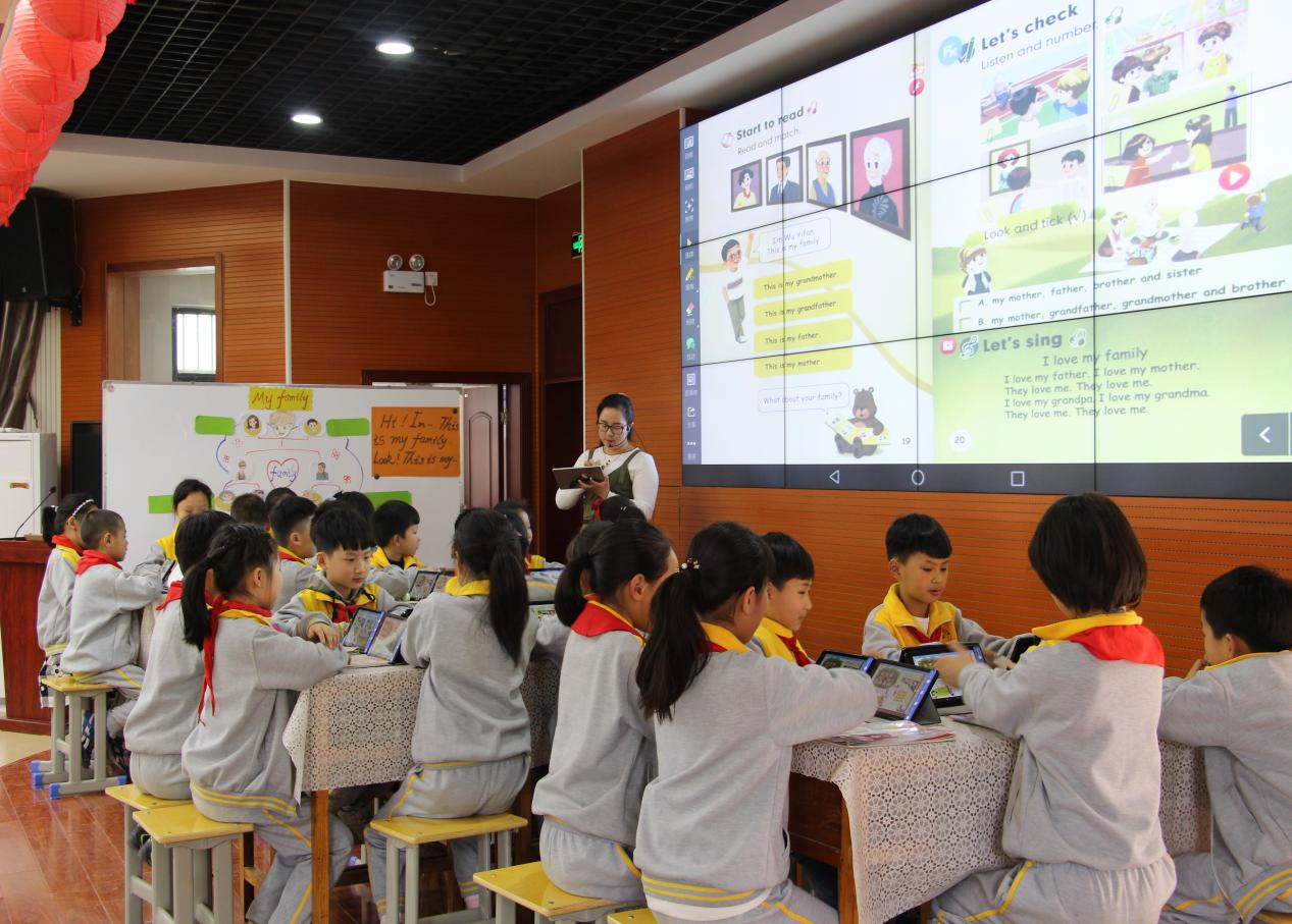 肥西县喜获首批市级中小学智慧学校应用示范区称号