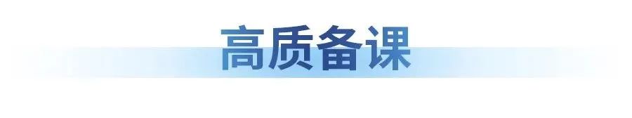 一体集成，智慧升级！飞利浦智慧教育黑板4751C系列持续赋能智慧课堂新生态