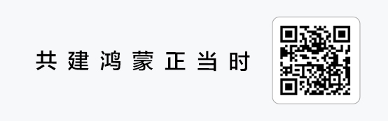 超百款教育类鸿蒙原生应用上架,构建全场景智慧教育新体验 超百款教育类鸿蒙原生应用上架,构建全场景智慧教育新体验