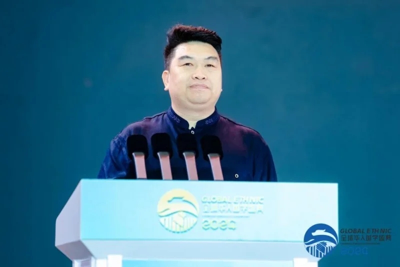“9·28全球华人国学盛典”在京召开，5000位国学爱好者共聚雁栖湖