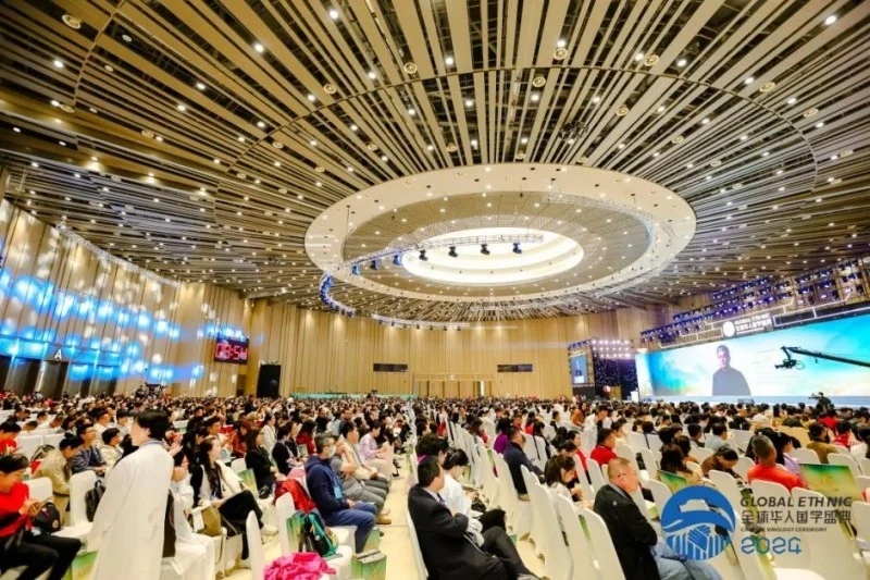 “9·28全球华人国学盛典”在京召开，5000位国学爱好者共聚雁栖湖