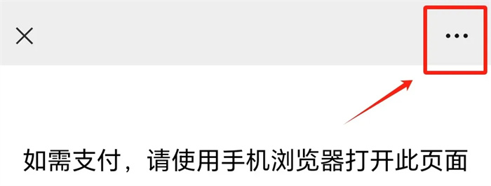 第62届高博会同期学术活动报名已开启！11月15-17日，相约重庆！