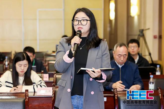 第62届中国高等教育博览会新闻发布会在重庆召开