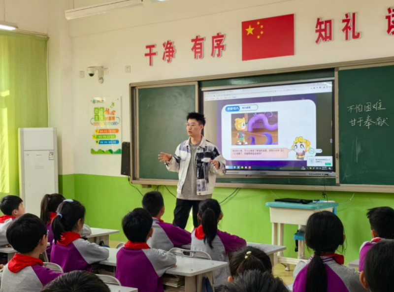 中国电子学会评西瓜创客为2024青少年科技志愿服务先进单位