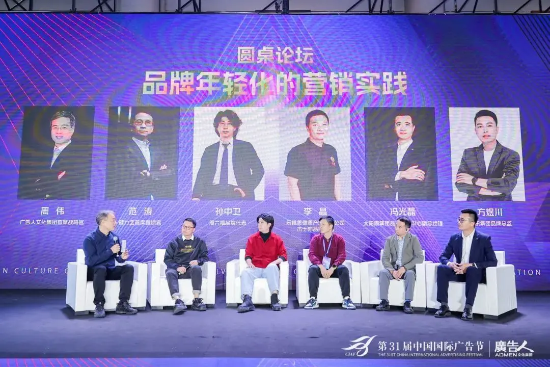 青春创意，筑梦未来——大广节学院奖2025春季征集大赛盛大起航