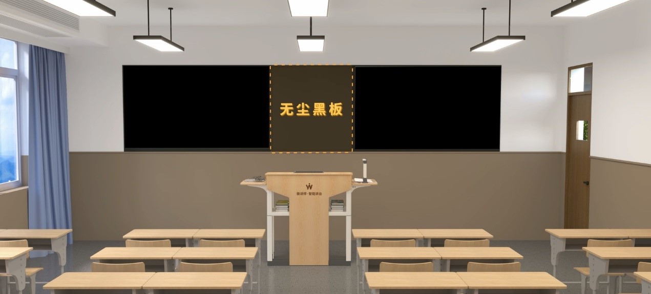 以微讲师智能讲台为核心，搭建新一代多媒体教室
