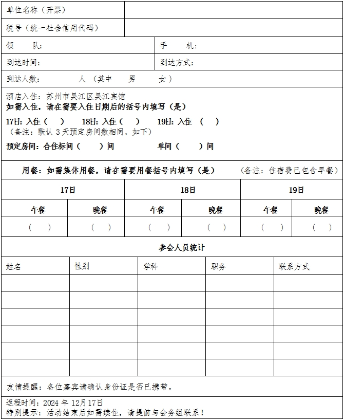 聚焦：初中质量快速提升，走进重庆大江中学