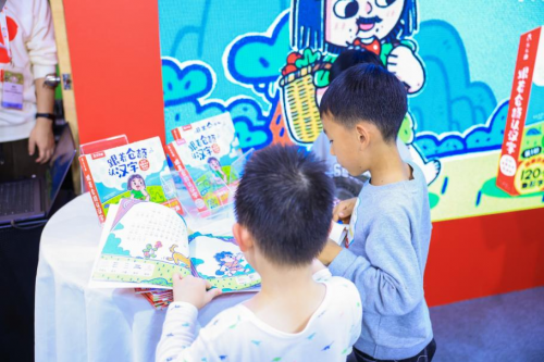 与世界和未来在一起，乐乐趣携多种好书亮相CCBF！