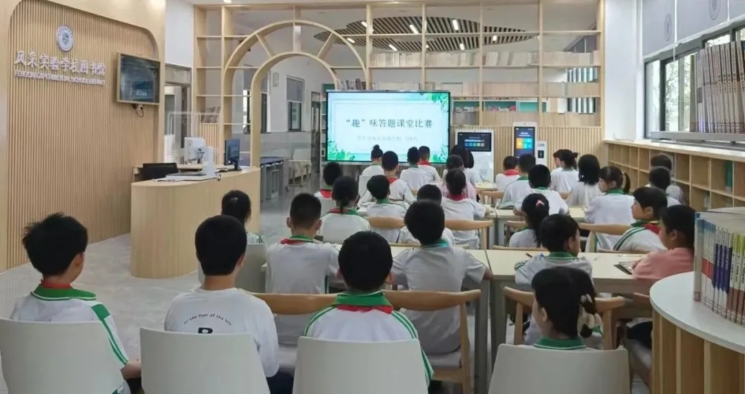 品牌建设——开平市风采实验学校荣获广东省中小学“最美阅读空间”称号