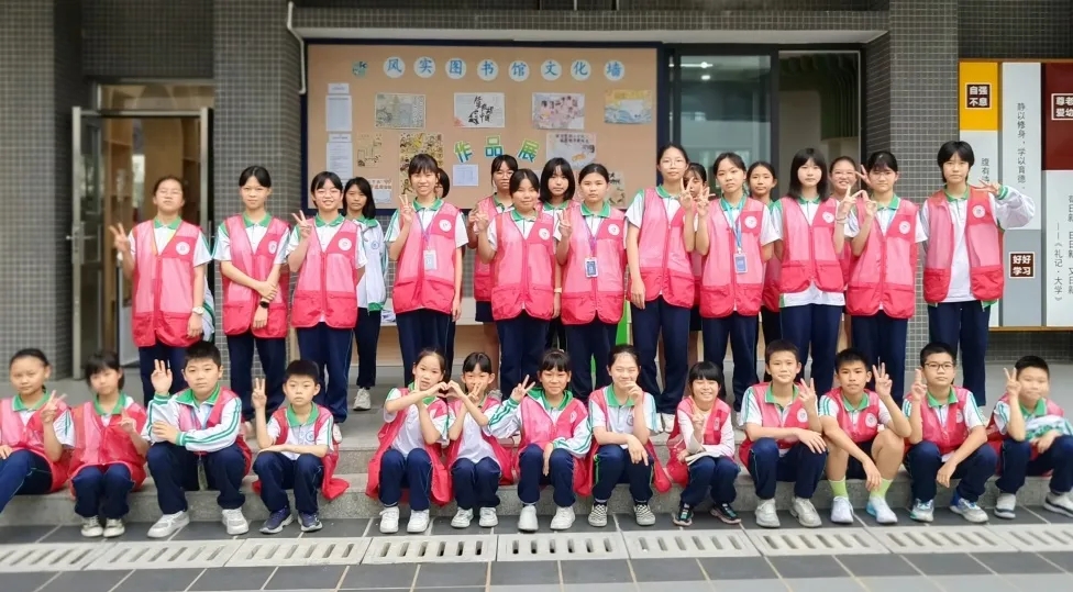 品牌建设——开平市风采实验学校荣获广东省中小学“最美阅读空间”称号