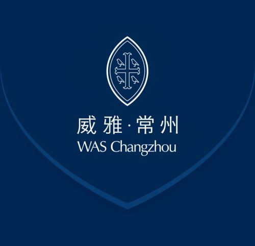 常州威雅学校：认证「国际科创素养教育中心」！威雅STEM教学获广泛认可