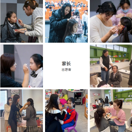每个孩子都是主角，种草朝阳凯文小学部冬季庆典艺术嘉年华（上）器乐表演篇