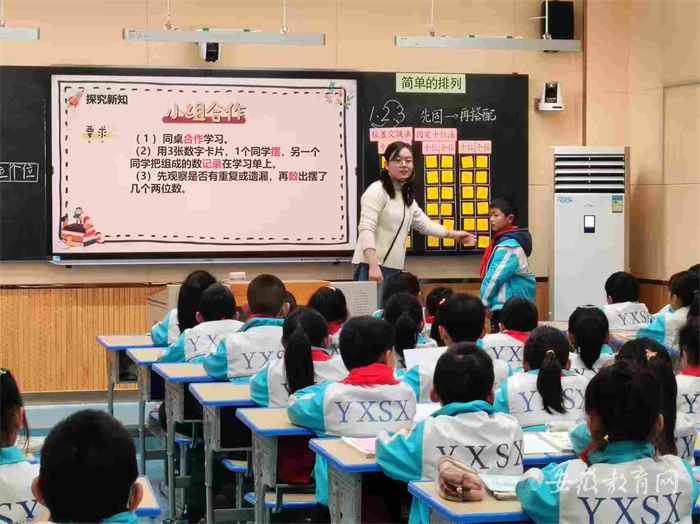 “录”尽风采 “播”撒活力 岳西县点亮山区教育希望之光