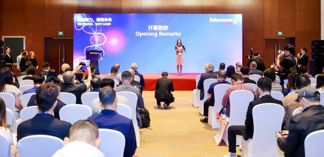 北京InfoComm China 2025 观众预登记现已开放