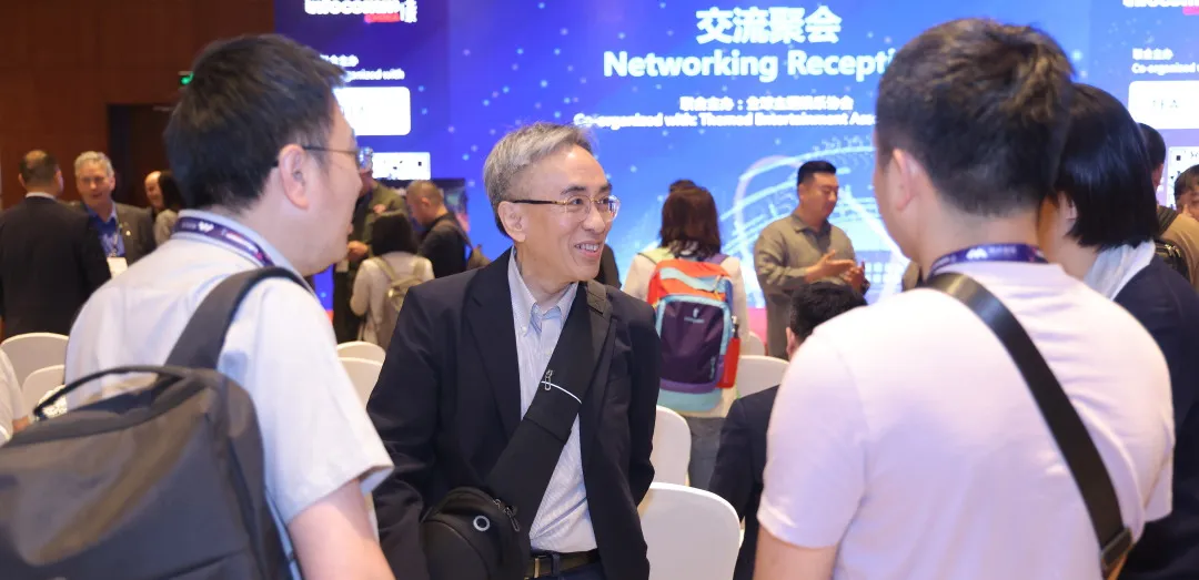 北京InfoComm China 2025 观众预登记现已开放