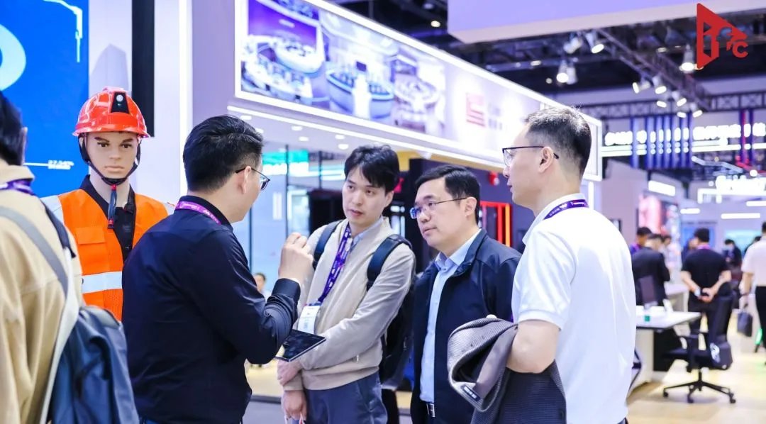 北京InfoComm China 2025 观众预登记现已开放