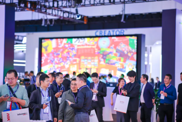 北京InfoComm China 2025 观众预登记现已开放