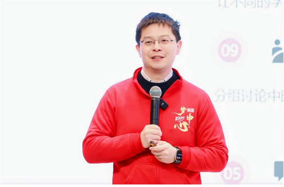 高途梦中心盛大开业，助力大学生筑梦、追梦、圆梦