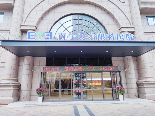 7岁儿童近视零增长！南宁爱尔眼科离焦镜片延缓近视进展