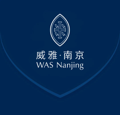 南京威雅夏校：邀您现场对话约翰洛克学院创始人和CEO！揭秘2025官方夏校课程详情！