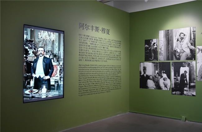「璀璨与史诗：阿尔丰斯·穆夏的艺术诗篇」在今日美术馆隆重开幕