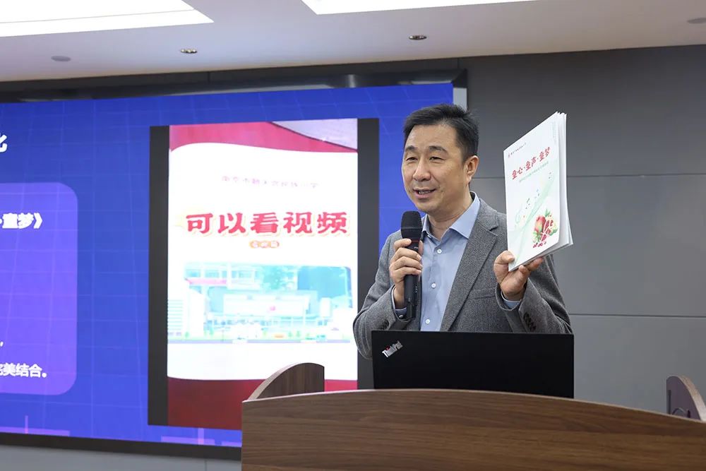 六大目标+八大行动，南京发布中小学人工智能教育三年行动计划