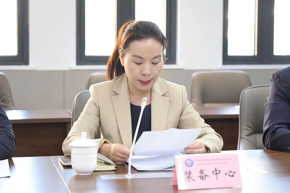 六大目标+八大行动，南京发布中小学人工智能教育三年行动计划
