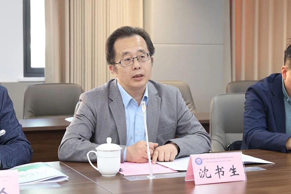 六大目标+八大行动，南京发布中小学人工智能教育三年行动计划