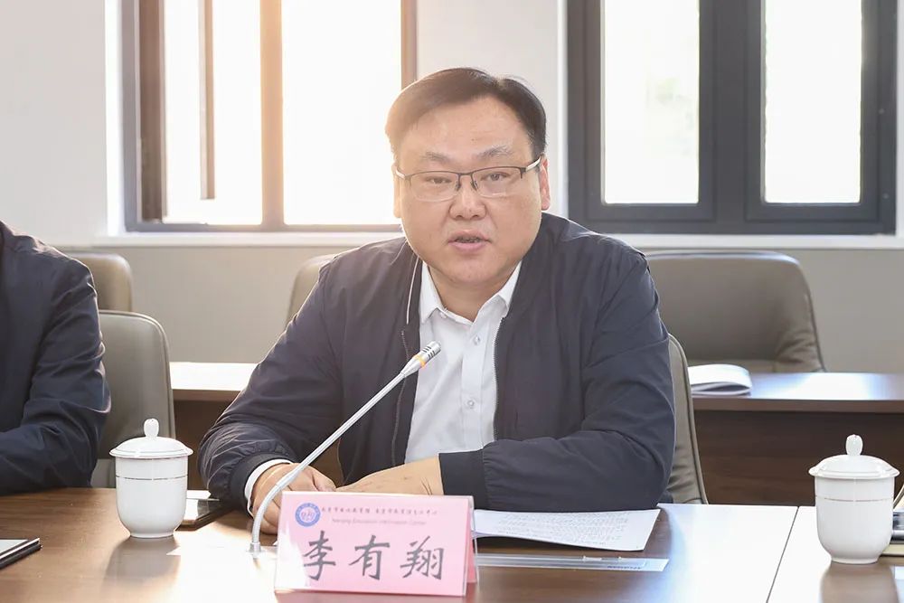 六大目标+八大行动，南京发布中小学人工智能教育三年行动计划