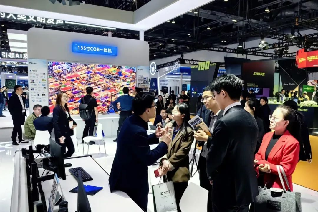 获超高人气！itc携多款产品亮相北京InfoComm China 2025，AI产品实力出圈！