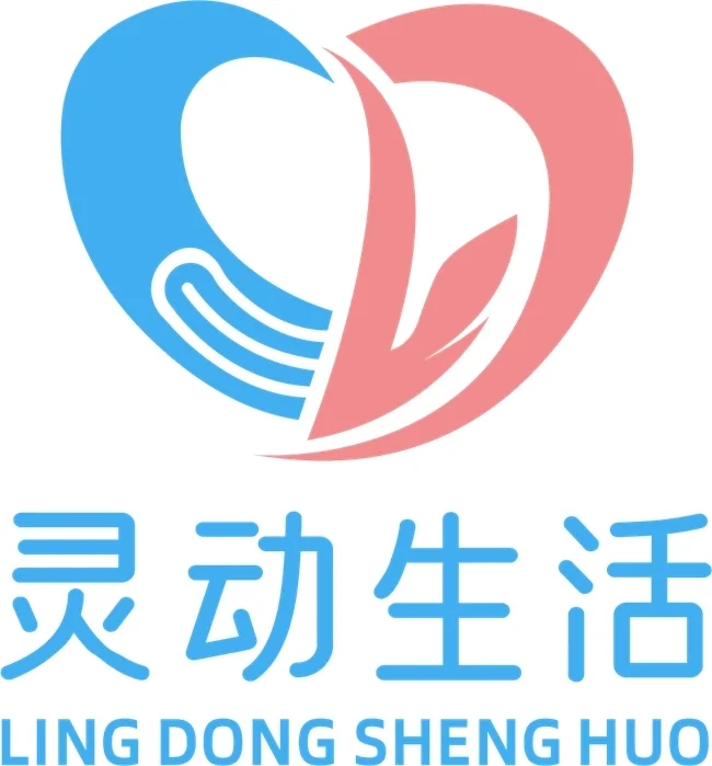 灵动生活亮相第十届心理研讨会：以“科技+人文”双驱动赋能行业新生态
