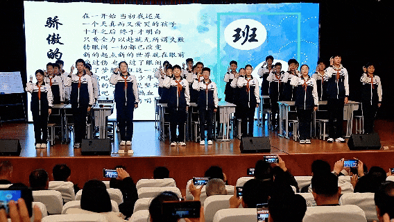 打破“生源决定论”，揭秘这所乡镇中学如何使重点录取率激增175%（上篇）