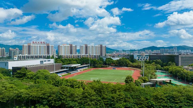 深化校企合作，共创数智未来：厦门工学院与华为携手推动产教融合新变革