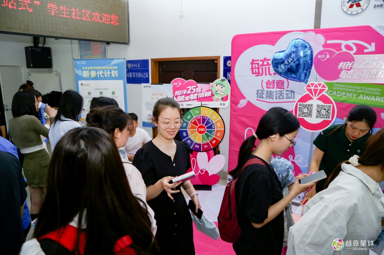 “毓”见青春，因爱心动！毓婷启航天津&郑州，以信赖之名传递青春从容力量