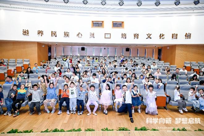 “科学向新 梦想启航”全国图书馆科普课堂公益行动(西安站)启动