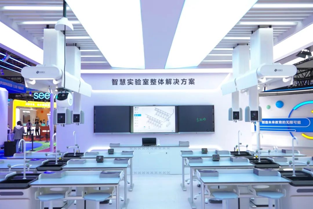 AI赋能实验教考|第85届中国教育装备展圆满结束