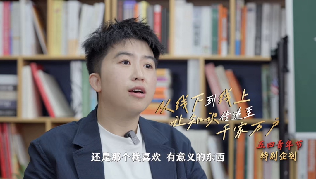 有志者·行高途：一场打破边界的青年叙事革命