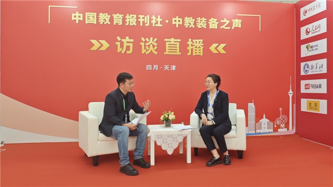 AI赋能 教育“智变”：华发教育智启未来课堂新风尚