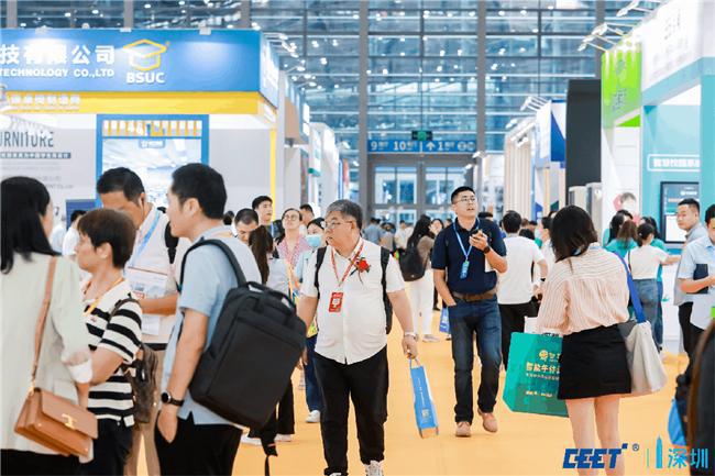 数智赋能,共筑教育新未来:2025第七届深圳教育装备博览会将于9月福田会展中心举办