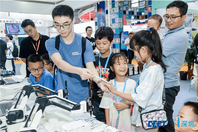数智赋能,共筑教育新未来:2025第七届深圳教育装备博览会将于9月福田会展中心举办