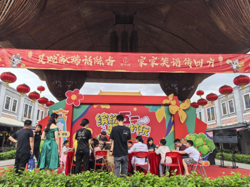 “科科好”携手陈皮村：传承侨乡文化，共筑“交子牛集”美食盛宴